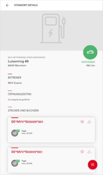 MVV eMotion Ảnh chụp màn hình 3