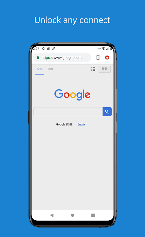 Mayi VPN - Fast & Secure VPN 스크린샷 4