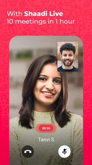 Gujarati Matrimony by Shaadi应用截图第3张