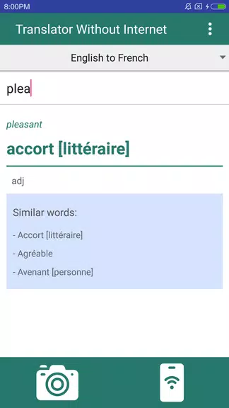 Translator for text & images应用截图第2张