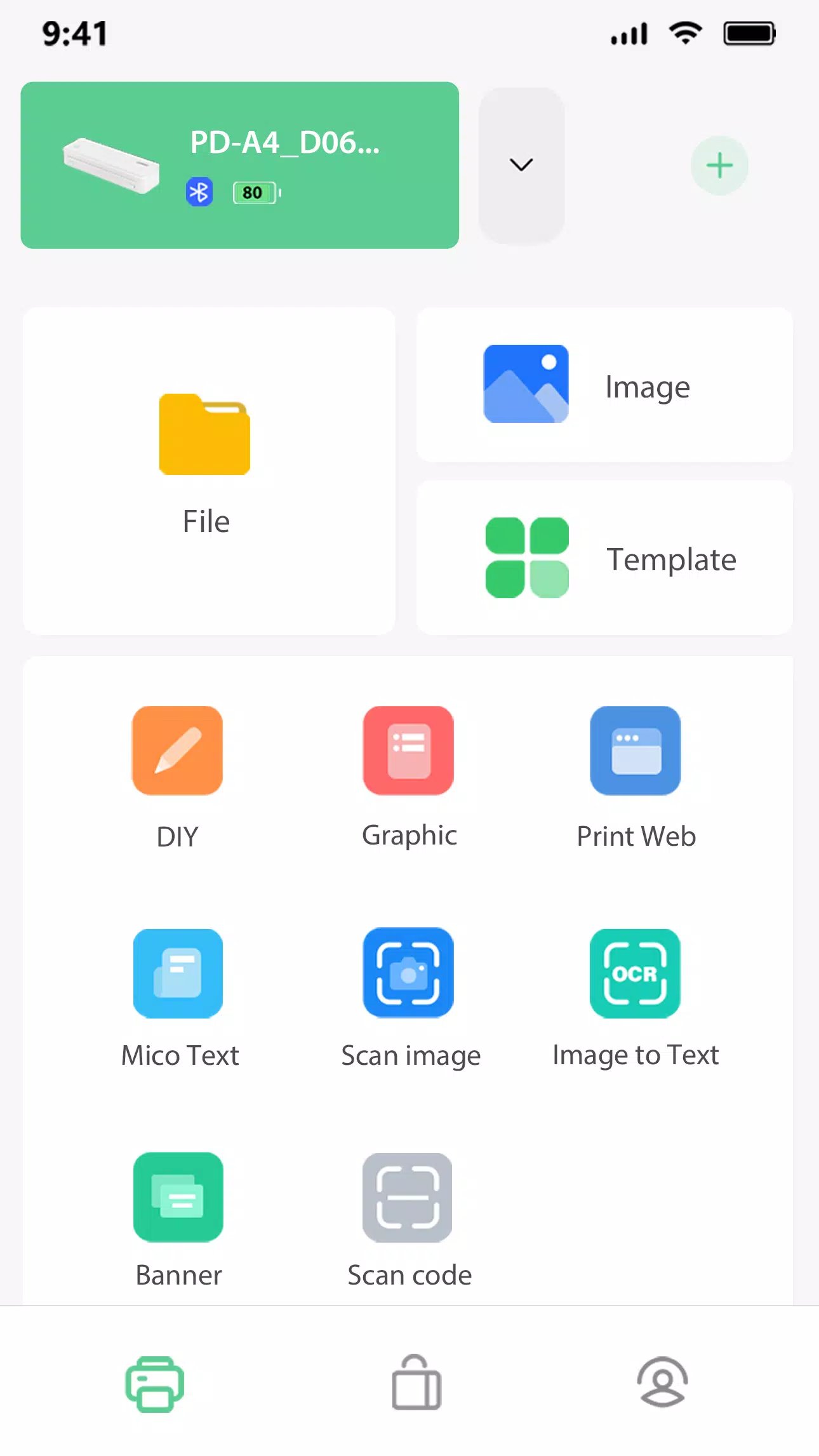 PrintGo應用截圖第1張