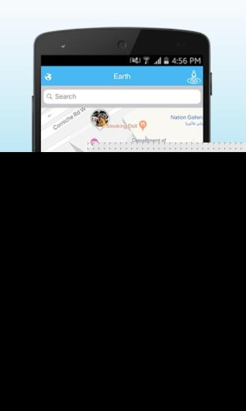 JioJoin Screenshot 4