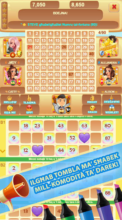 Tombla+ ภาพหน้าจอ 1
