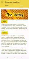 Simhan's e-VedaShree - Learn & Screenshot 1