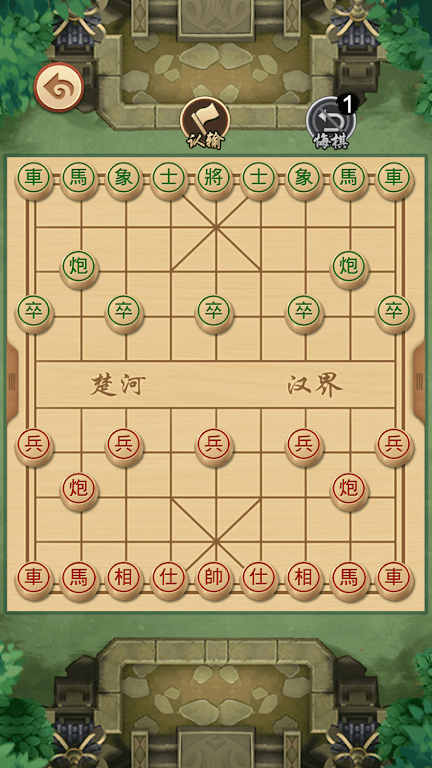 Chinese Chess - Xiangqi Puzzle Tangkapan skrin 3
