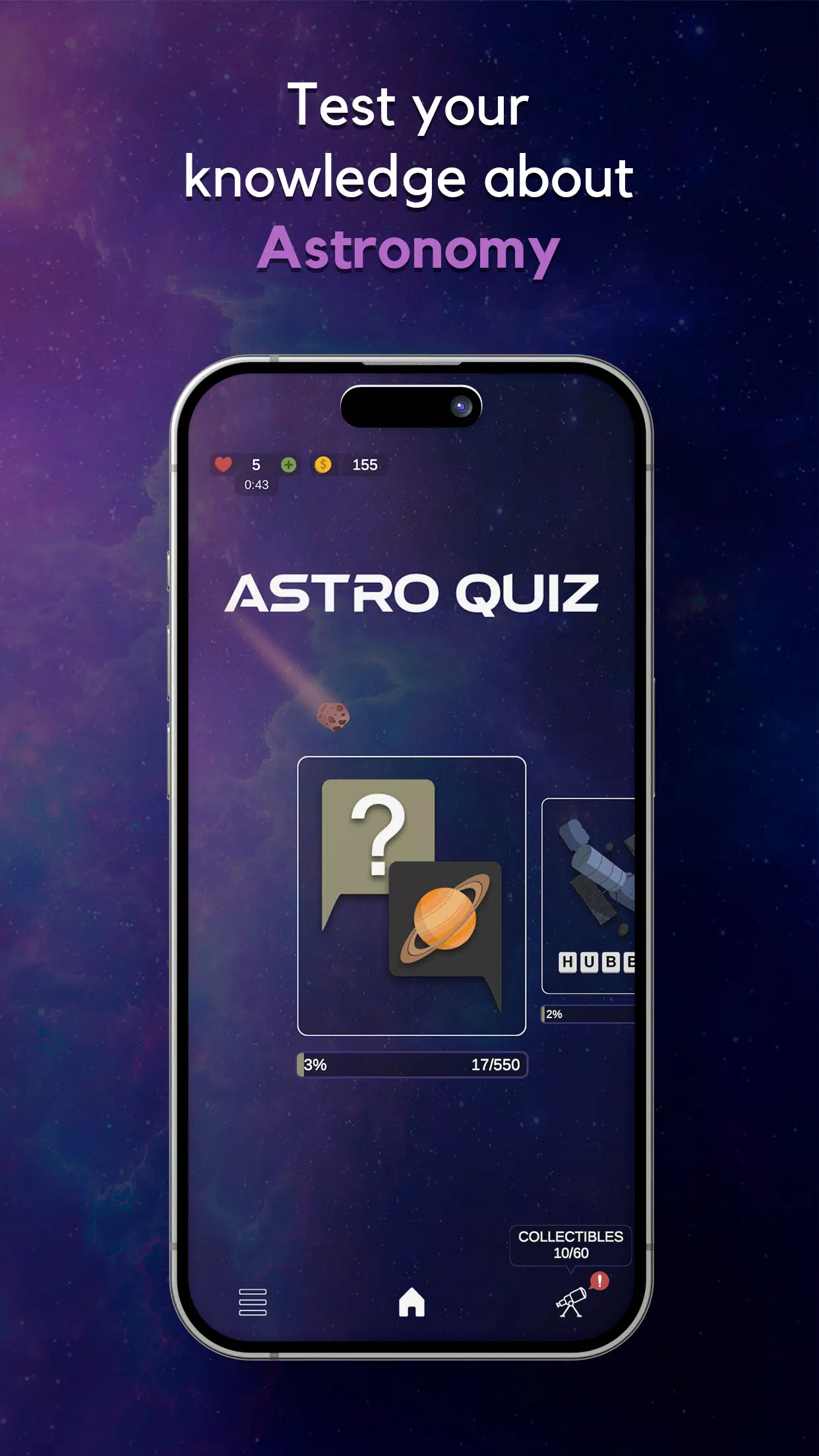 AstroQuiz - Learn Astronomy Скриншот 1