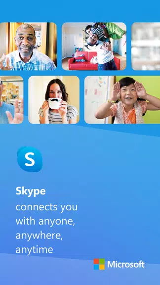 Skype Insider Screenshot 1