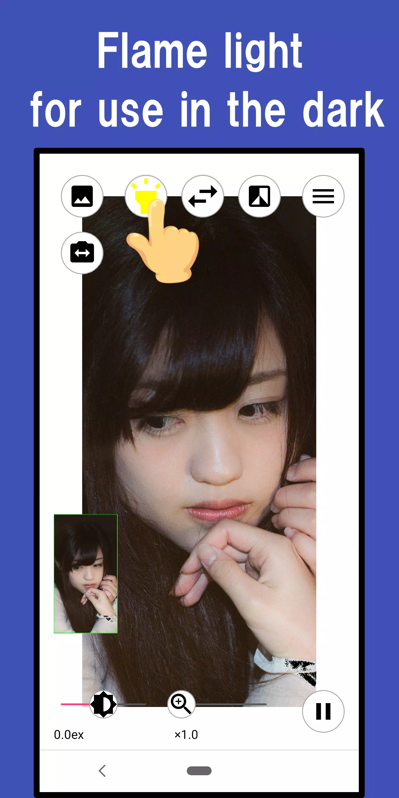 Mirror スクリーンショット 4