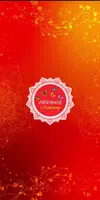 Arrange Matrimony স্ক্রিনশট 1