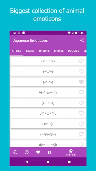 Kikko - Japanese Emoticons Kao Captura de tela 4