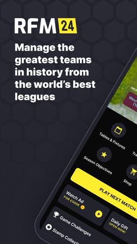 RFM 2024 Football Manager Ảnh chụp màn hình 1