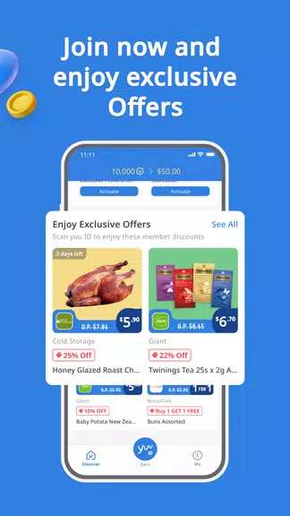 yuu SG应用截图第3张