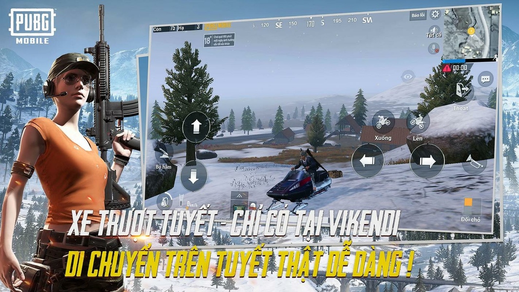 PUBG MOBILE應用截圖第1張