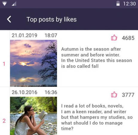 Likes Instagram ဖန်သားပြင်ဓာတ်ပုံ 1