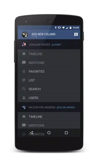 Falcon Pro 3應用截圖第1張