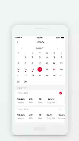FITINDEX 스크린샷 4