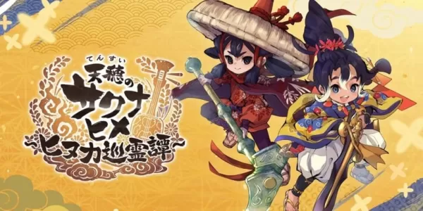 Sakuna debütiert auf Mobilgeräten mit „Sakuna: Hinuka Junreitan“