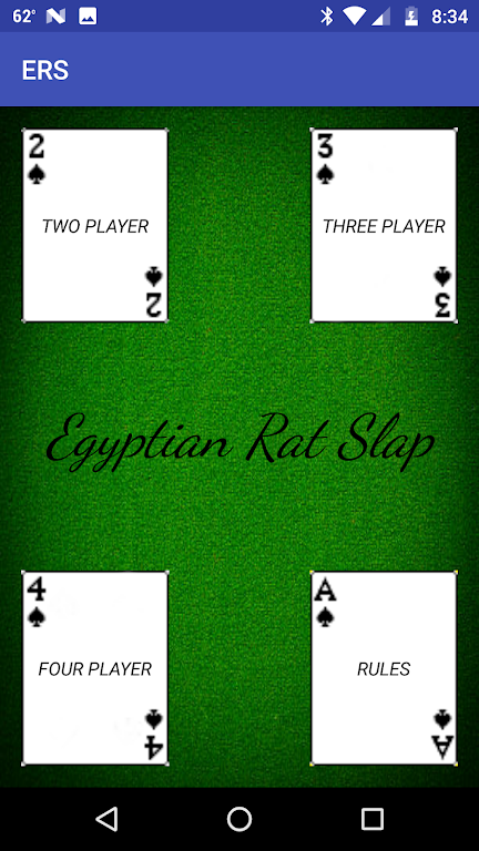 Egyptian RAT Slap 스크린샷 1
