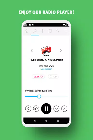 Radio Bulgaria - Radio FM Zrzut ekranu 2