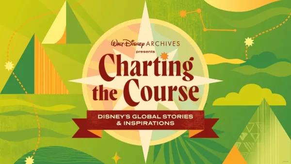 Walt Disney Archives Exhibit