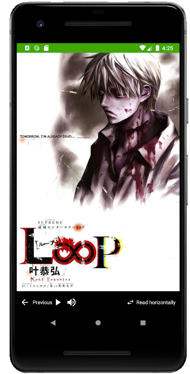 Free Manga Reader Online Offline Screenshot 3