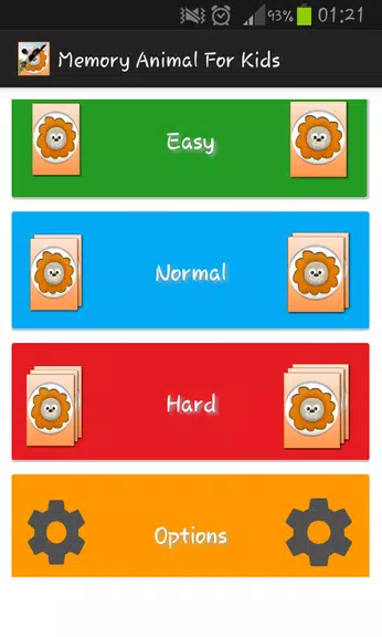 Memory Animal for Kids应用截图第1张