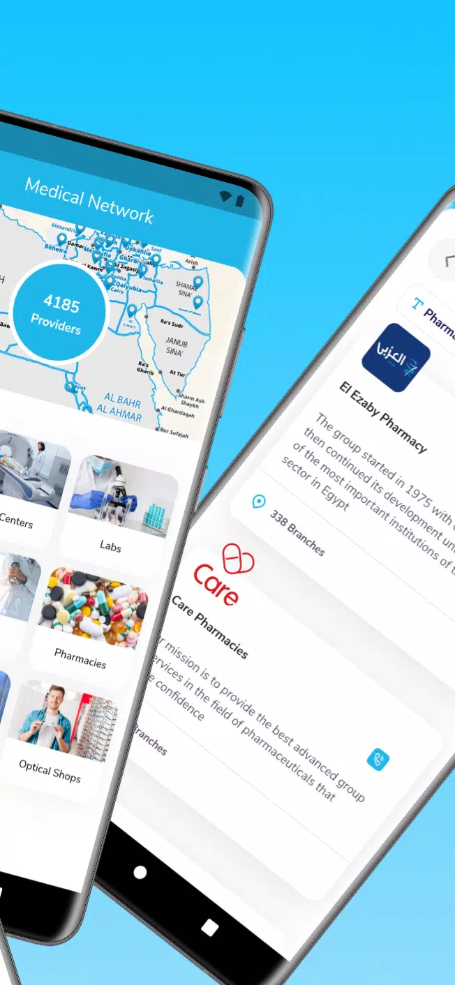 AXON: Medical Benefits App Capture d'écran 2