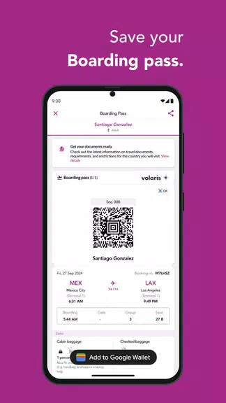 Volaris স্ক্রিনশট 1