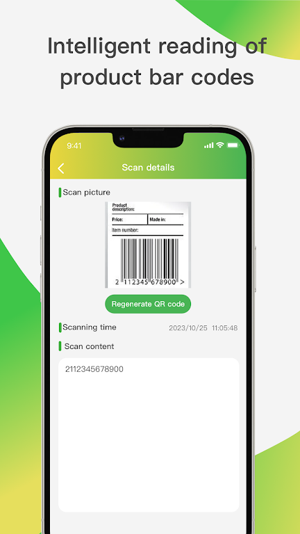 QR ScanCode X ဖန်သားပြင်ဓာတ်ပုံ 2