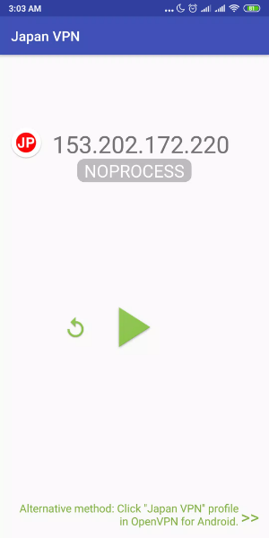 Japan VPN - Get Japanese IP ဖန်သားပြင်ဓာတ်ပုံ 1
