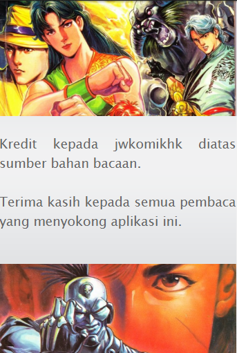 Komik Juara Wira应用截图第3张