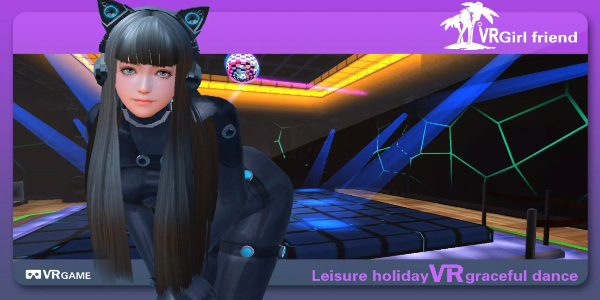 VR GirlFriend Скриншот 1