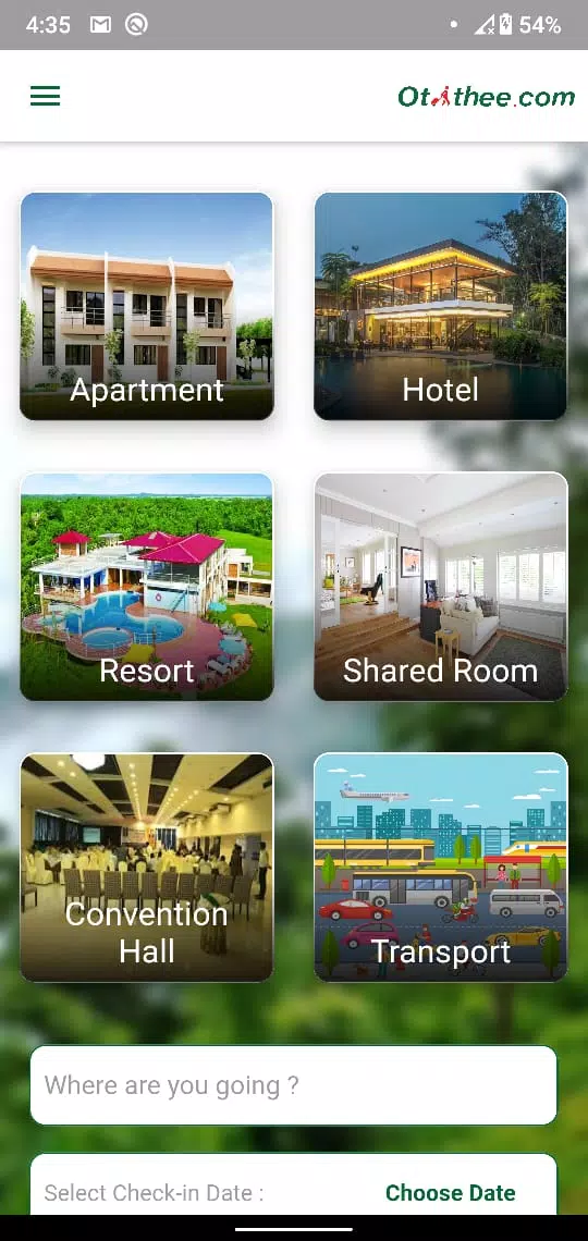 Otithee Screenshot 2