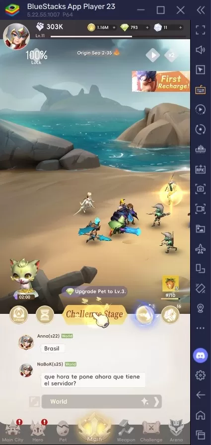 博客圖像 - （Lostageafk_article_tipsandtricks_en2）