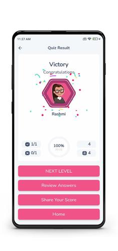 Elite Quiz Screenshot 3
