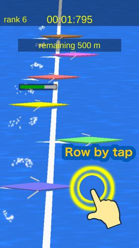 Single Scull Captura de tela 2