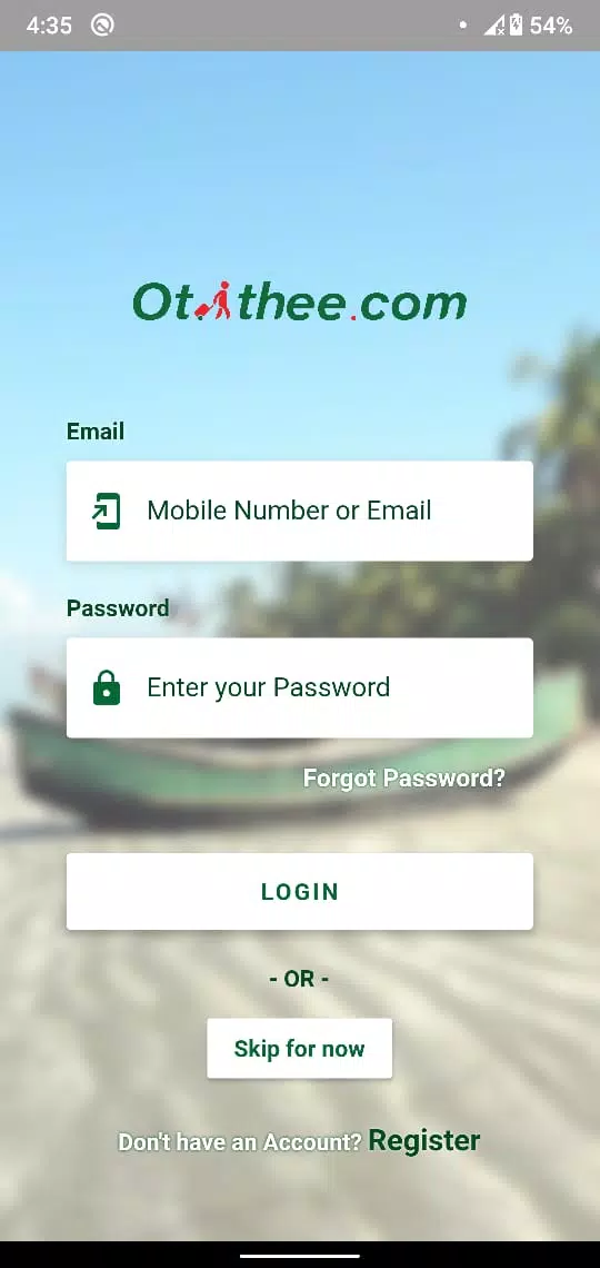 Otithee Screenshot 1