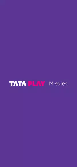 mSales Screenshot 1