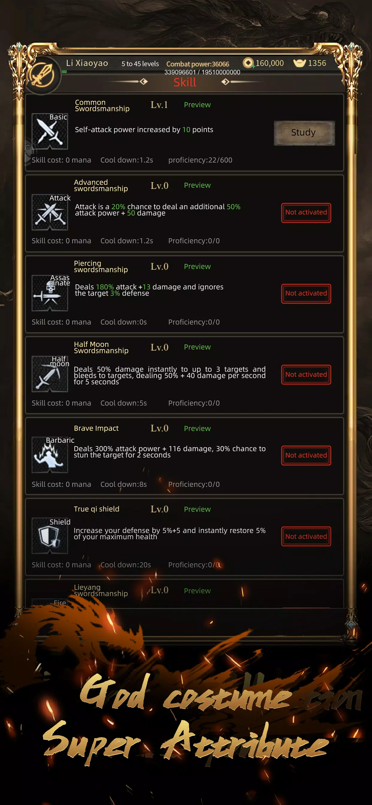 Marfa Dungeon スクリーンショット 3