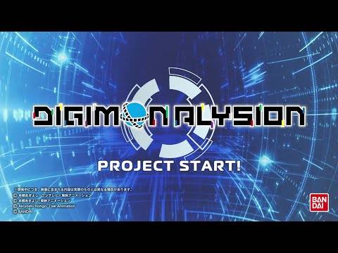 Digimon Alysion ประกาศ