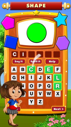 Spell It  - spelling learning應用截圖第3張