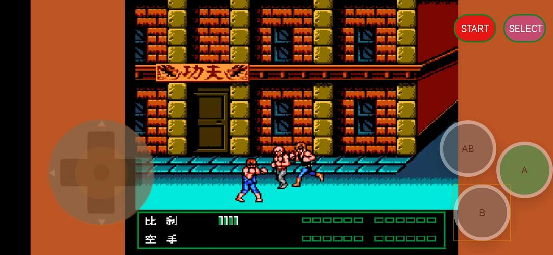 雙截龍3,Double Dragon,双截龍 Скриншот 3