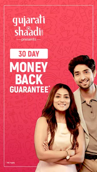 Gujarati Matrimony by Shaadi应用截图第2张