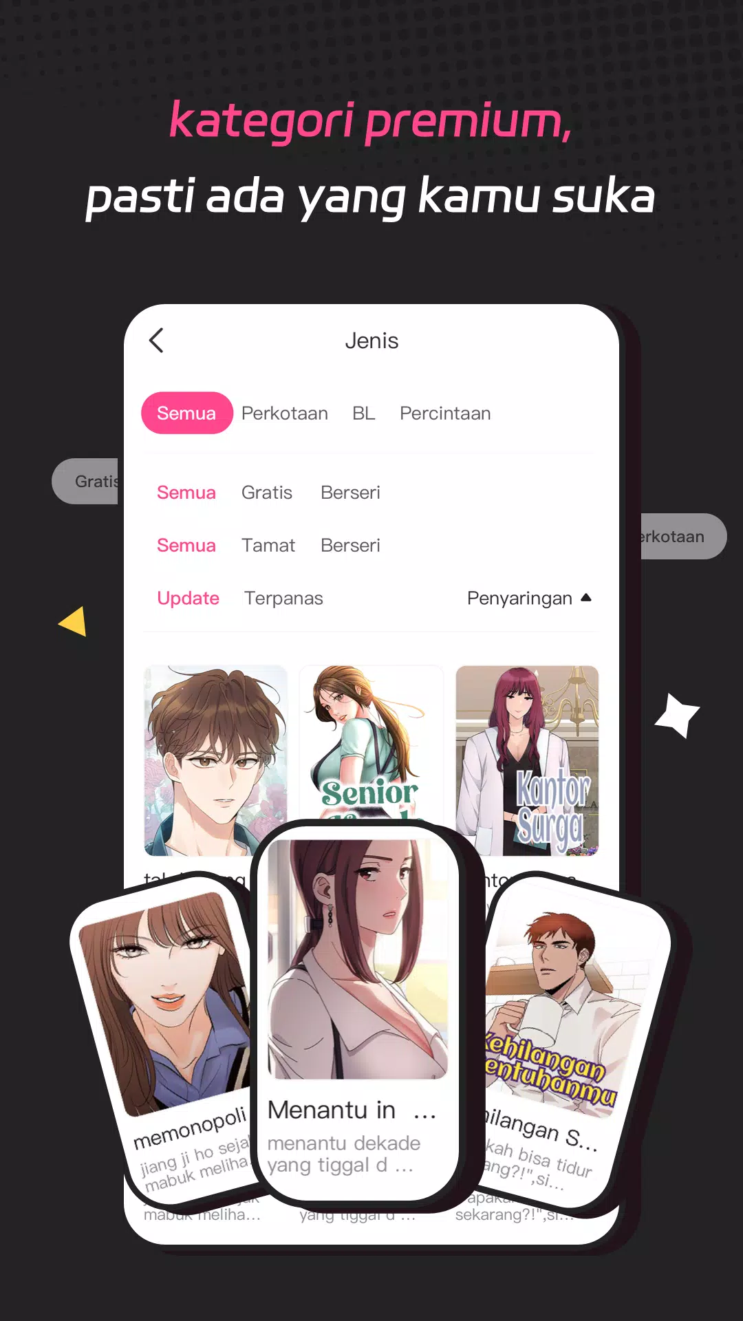 ComicCraze應用截圖第3張