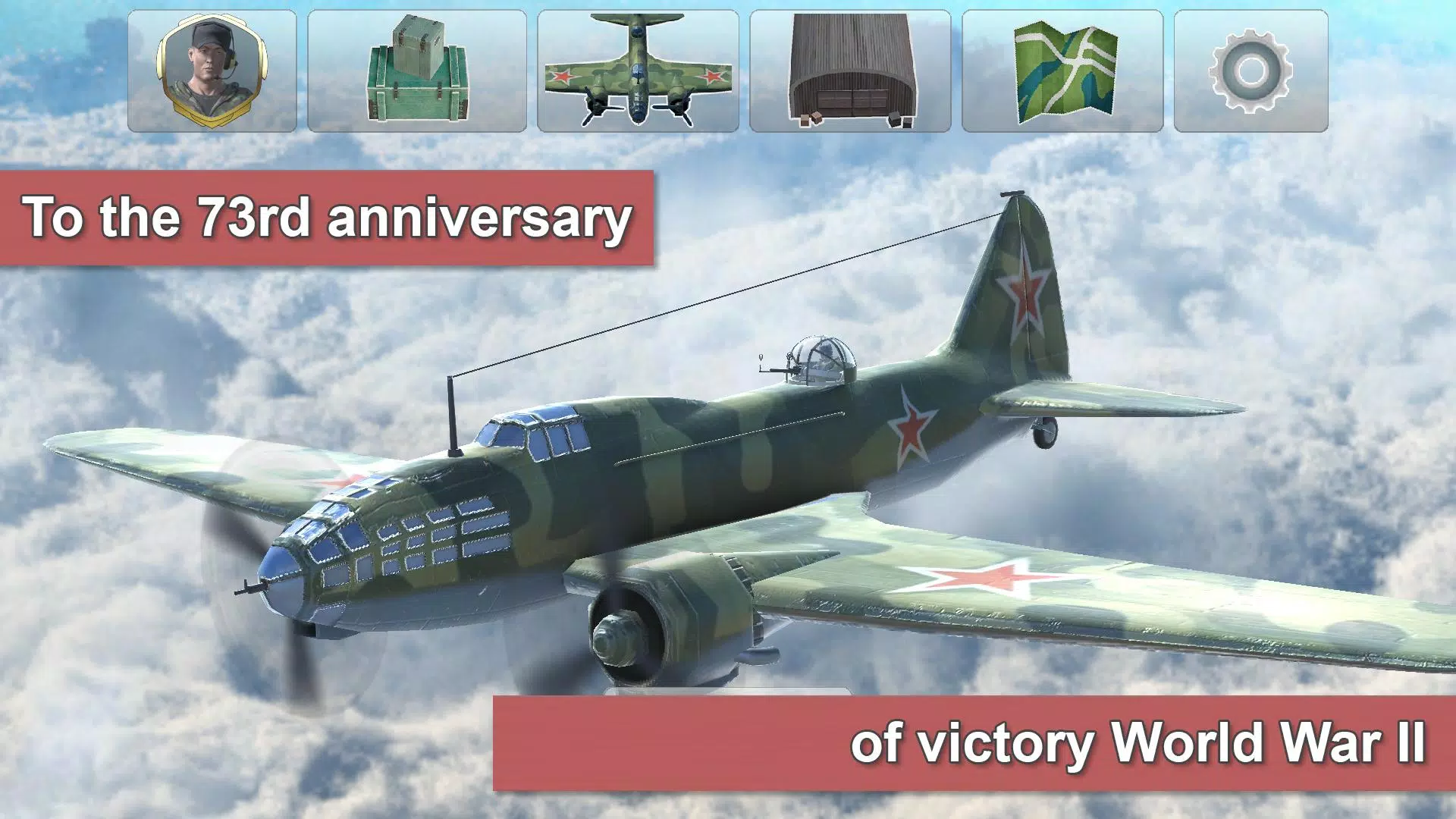 Air Defender: Bomber Simulator Capture d'écran 1