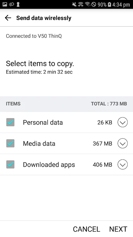LG Mobile Switch (will closed)应用截图第3张
