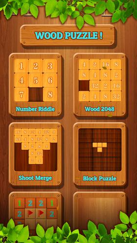 Wood Puzzle應用截圖第3張