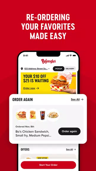 Bojangles Schermafbeelding 3