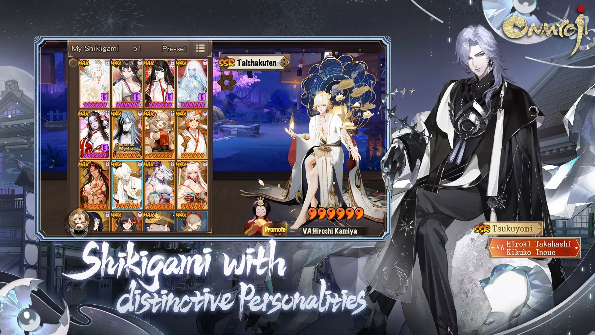 Onmyoji Скриншот 3