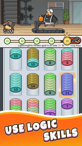 Gym Sort应用截图第2张